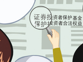 證監(jiān)要聞 吳清：充分發(fā)揮資本市場功能 更好服務(wù)新型工業(yè)化