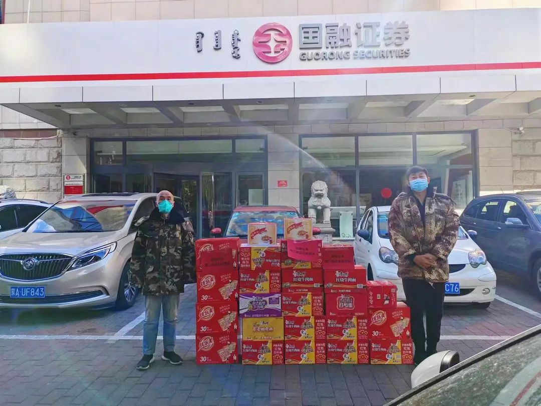 【齊心抗疫專欄】凝心聚力抗疫情，愛心捐贈慰人心