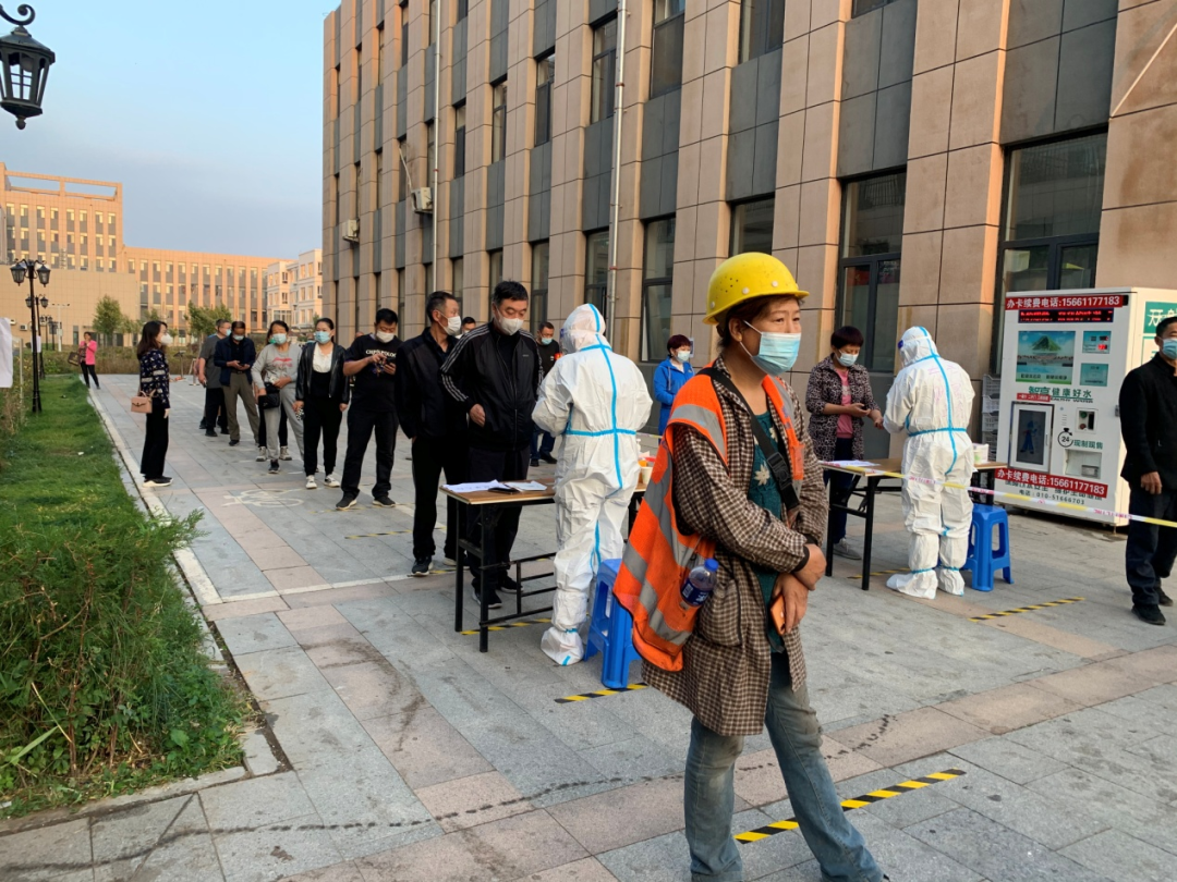 【齊心抗疫專欄】同心戰(zhàn)疫！東方財富證券呼和浩特石羊橋路證券營業(yè)部在行動