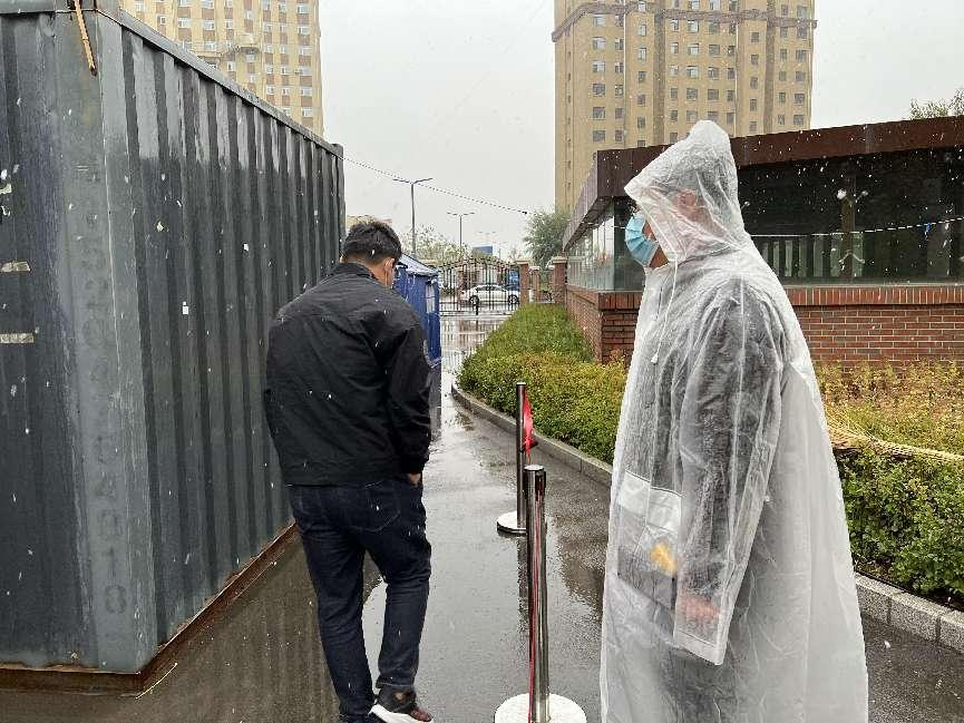 【齊心抗疫專欄】同心戰(zhàn)疫 共克時(shí)艱！太平洋證券內(nèi)蒙古分公司在行動(dòng)