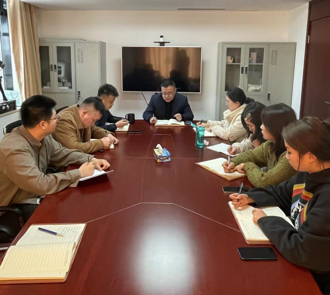 協(xié)會(huì)學(xué)習(xí)貫徹中央金融工作會(huì)議精神