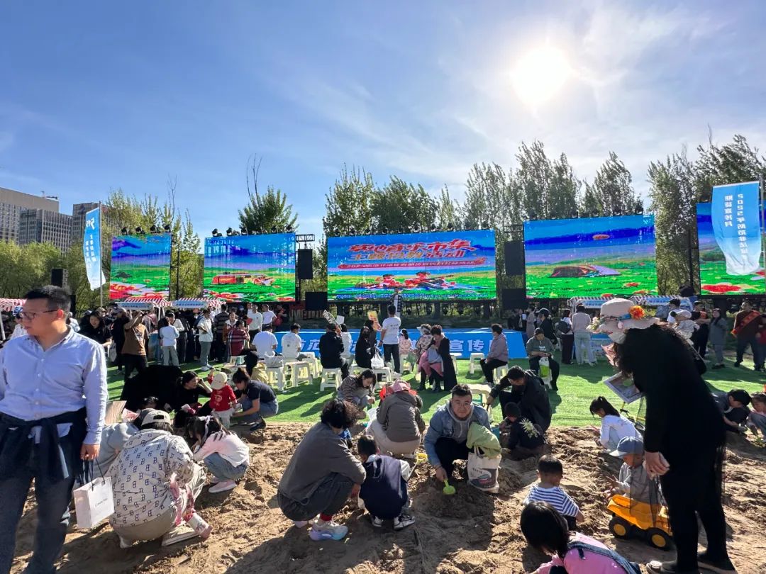 “5·15全國投資者保護宣傳日”暨“2025年防范非法證券期貨宣傳月”草地音樂市集活動圓滿舉辦——寓教于樂，守護投資者權(quán)益