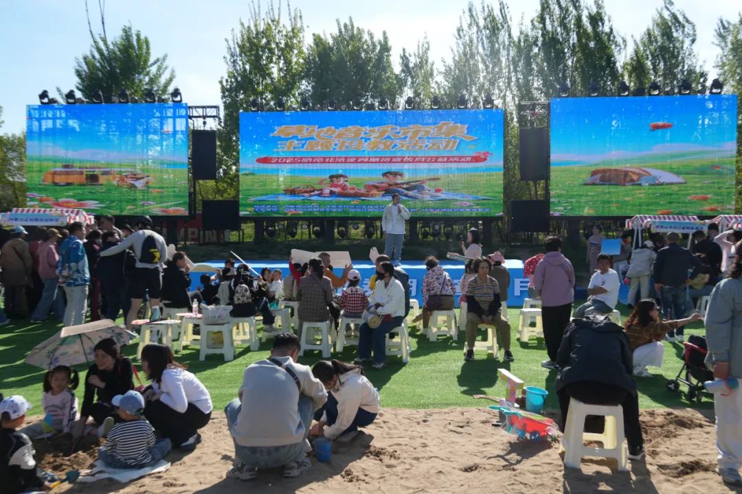 協(xié)會成功舉辦“2025年防范非法證券期貨基金宣傳月”專項活動